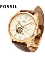 Reloj Fossil Automatico Townsman ME3105 P/Hombre - Imagen 3
