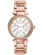 Reloj Michael Kors Mujer Classic MK5616