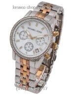 Reloj Michael Kors Mujer Classic MK5650 - Imagen 4
