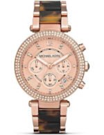 Reloj Michael Kors Mujer Classic Mk5538
