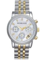 Reloj Michael Kors Hombre Classic Mk8238