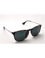 Anteojos Lentes de Sol Ray Ban Chris RB4187F 71071 54-18 Tortuga/verde clásico - Imagen 2